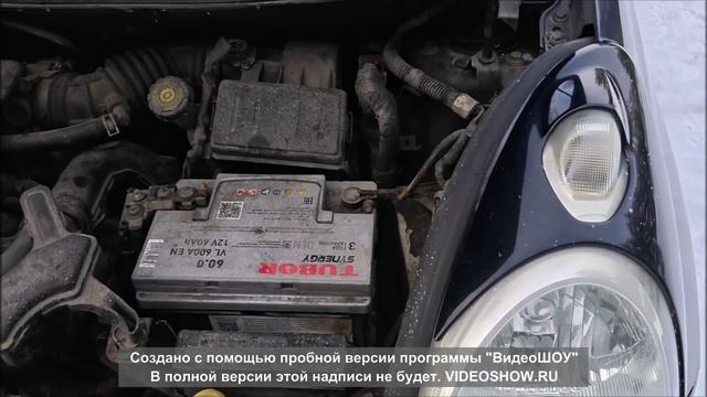 ноут смотреть онлайн