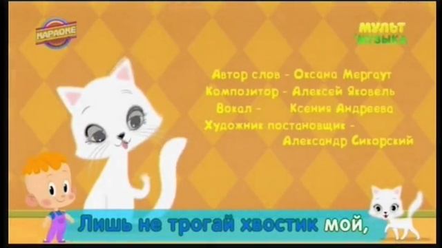 1 ЧАС МИНУТУ ПРИВЕТ МАЛЫШ! ПРО КОШКУ смотреть онлайн