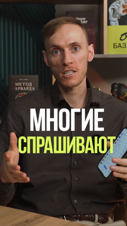 КАК ПОЛУЧИЛОСЬ 400 000 ПРИБЫЛИ #инвестиции #пассивныйдоход #прибыль #стратегия #инвестиционныйопыт смотреть онлайн