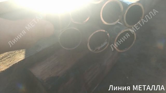 Труба бесшовная 28х1,6