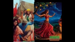 Цыганская любовь.