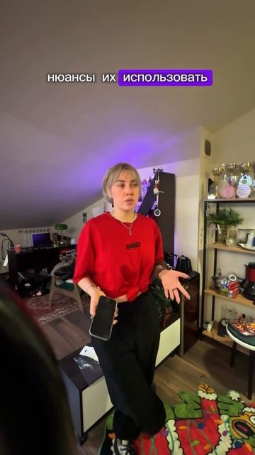 Нео наращивание ресниц Что думаете ? #неонаращивание #женяпростосмотрит смотреть онлайн