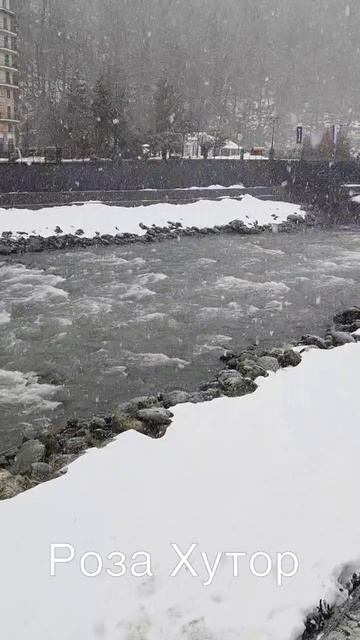 10-02-2026 #доброеутро #настроение #счастье #радостьжизни #позитив #снег #розахутор #красота смотреть онлайн