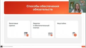 Учёт продаж через маркетплейсы. Часть 1