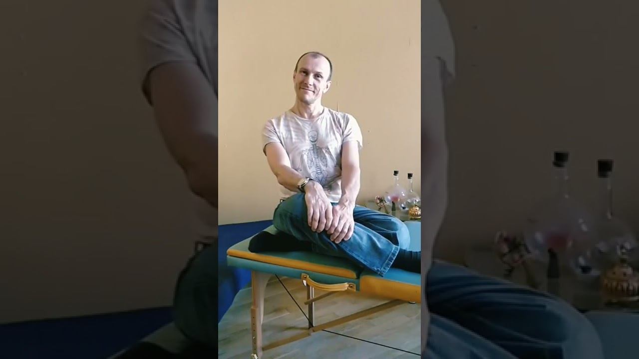 Остеопатия. Отзыв