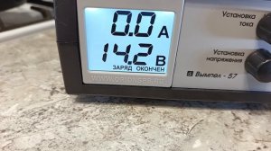 Автомобильный компрессор БЕЛАК.