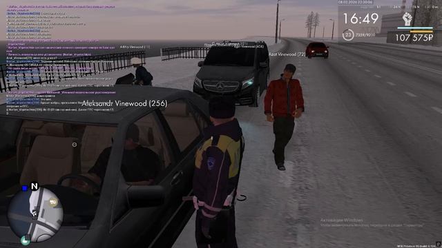 Grand Theft Auto San Andreas 2026.02.09 - 00.03.01.01 (3) смотреть онлайн