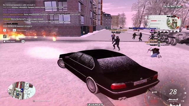 DARK RUSSIA | Сервер: 01 Жалобы на игроков сост. в гос. структурах смотреть онлайн