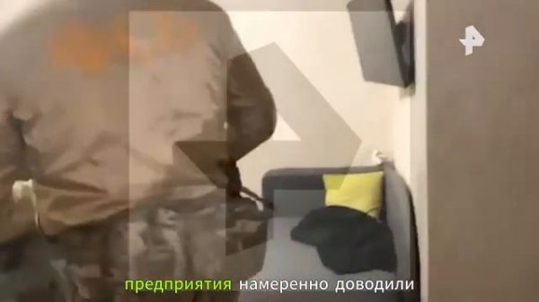 СРОЧНО! АФЕРА НА 600 МЛРД И КОРРУПЦИЯ В РФ — контракт без торгов, кража земли, подпольные квартиры.m