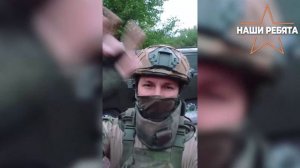 #НашиРебята Дмитрий и Анна.