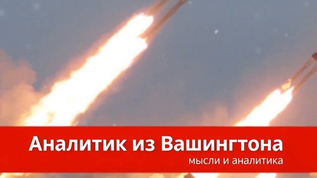 ВСЁ, ПРИМЕНИЛИ! МИНУС (7)? БУНКЕРОВ ЗА НОЧЬ! ЗЕЛЕНСКИЙ В ПАНИКЕ! НОВАЯ ЧУДО БОМБА ВКС РФ! → 👤 #Ана смотреть онлайн