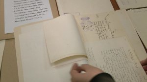 200 жэлэй ойдо