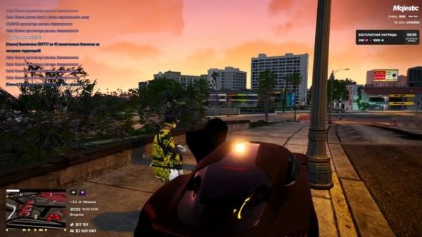 дм MAJESTIC Grand Theft Auto V Legacy - 2026-02-10 20-04-23
