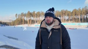 Златоуст готовится к финалу Кубка России по биатлону