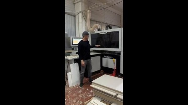 Видео отзыв