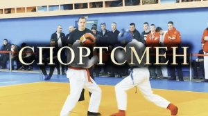 Военная академия радиационной, химической и биологической защиты имени С.К. Тимошенко