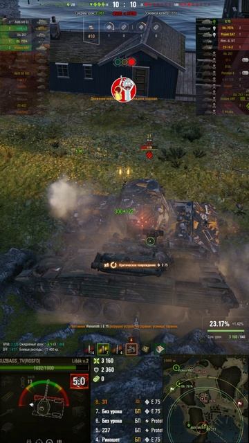 Тяжёлый танк Lišák v.2 Мир Танков смотреть онлайн