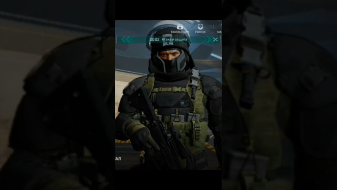 я играю в Delte Force 3 часть