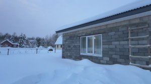 Трехденевоо