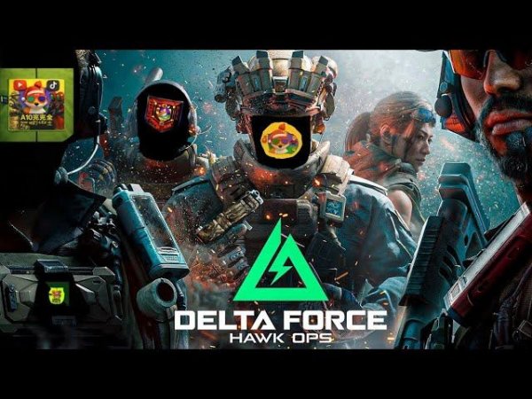 я играю в Delte Force 3 часть