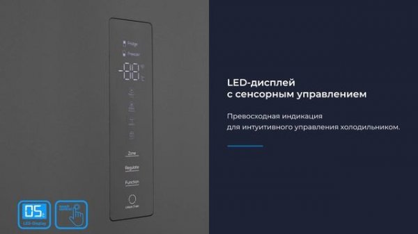 Холодильник Italian Door ZUGEL ZRFD201B, черная сталь