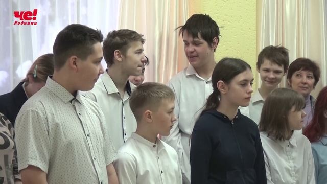 Открытие года единства в коршколе смотреть онлайн