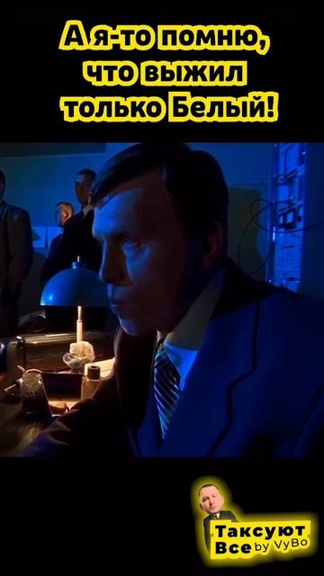 А вы уже скачали Макс? смотреть онлайн