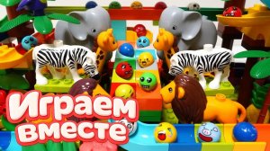 АСМР ГОРКИ С ШАРИКАМИ ДЛЯ ДЕТЕЙ 🟢 КОНСТРУКТОР ЛЕГО ВИТЕХ ДЛЯ ДЕТЕЙ часть 9