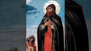 Прп. Феодо́сия То́темского