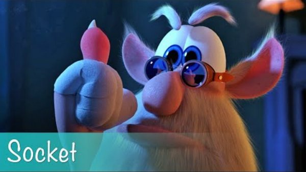 Booba мультфильм 0 сезон 2 серия Буба и розетка