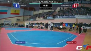 Первенство России по тхэквондо ВТ (юниоры ) 2026