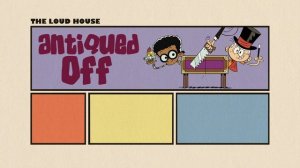 Мой шумный дом 3 сезон 25 серия (мультсериал, 2018)