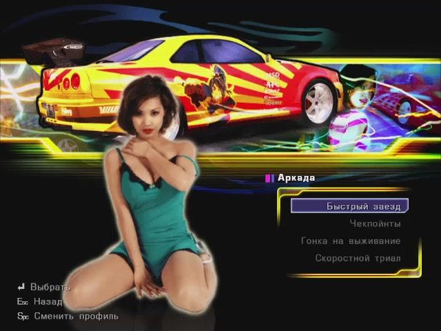 Street Racing Syndicate. Пробный заезд смотреть онлайн