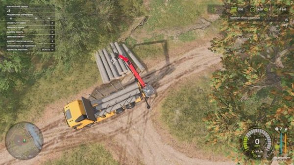 Farming Simulator 25 Прохождение # 6