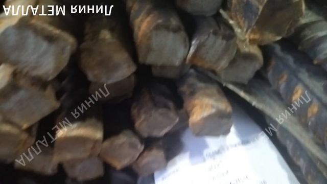 Арматура 25 А500С  11,7м.