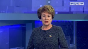 Модернизация системы среднего профобразования. Екатерина Алтабаева. Сказано в Сенате