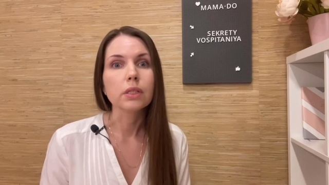 kak ykrepit'? смотреть онлайн