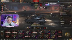 🌺КАТАЕМ РАНДОМ НА ЧИЛЛЕ🔥| Мир Танков 10.02.2026