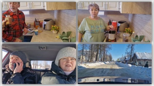 ПРОПАЛА СВЯЗЬ И ИНТЕРНЕТ,ЕДЕМ В ГОРОД УЗНАТЬ В ЧЕМ ДЕЛО.