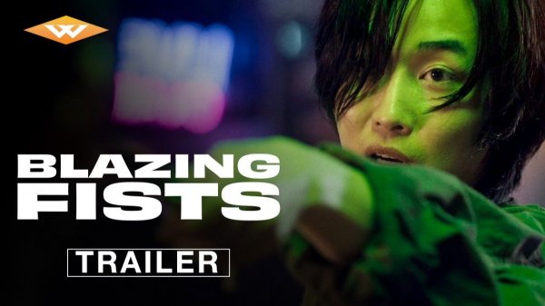 BLAZING FISTS - Official Trailer ｜ Directed by Takashi Miike