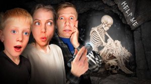 КРАСИВО, но СТРАШНО! ПЕЩЕРА в Дананге оказалась СЛИШКОМ страшной!