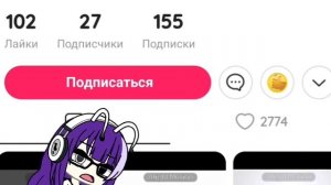 Ребят что делать...😔. Я в первые с этим сталкиваюсь...