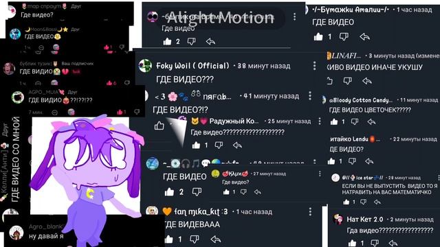 ыыыы смотреть онлайн