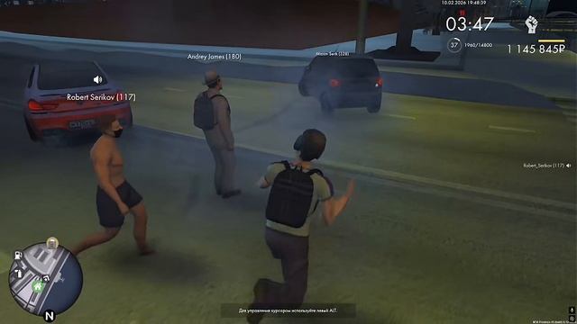 дб смотреть онлайн