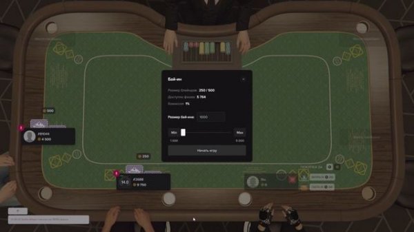 78042 81044 10.02.2026 12:02