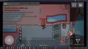 ИГРАЮ В АМОНГ АС ВО ВСЕ КАРТЫ СОВЕТСКИЙ СОЮЗ Among Us