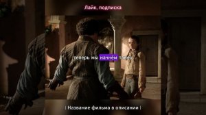 Сирио Форель, первый мечь Браавоса