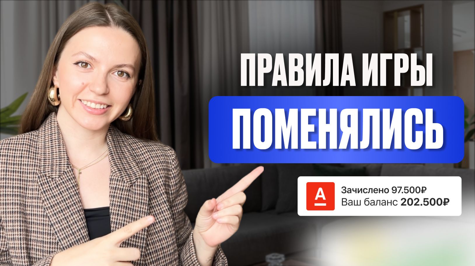 Что делать новичку | Первый клиент на фрилансе | Реальная пошаговая инструкция смотреть онлайн