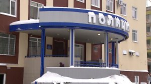 (Рыбинск-40) МОШЕННИКИ ОБМАНУЛИ ПОДРОСТКА