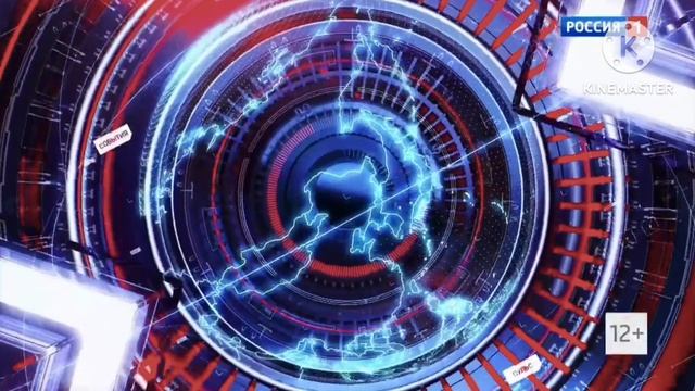 60 минут заставка-2023 смотреть онлайн